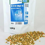 Osmocote®  Pro 8-9Mesi  18- 9- 10- 2MgO+TE - 10 Kg.